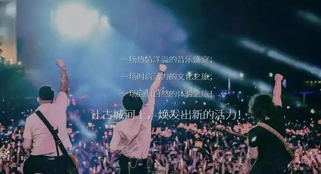杭州七夕活动 杭州七夕活动2021(图12) 杭州七夕活动 杭州七夕活动2021(图12)