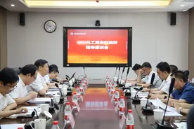 国防科工局来西安电子科技大学调研指导图片