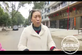 4岁女儿被拐失踪 父母坚持寻找33年 她终于回家了图片