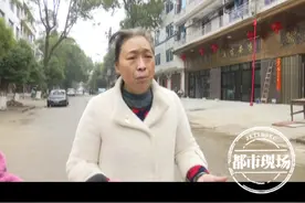 4岁女儿被拐失踪 父母坚持寻找33年 她终于回家了图片