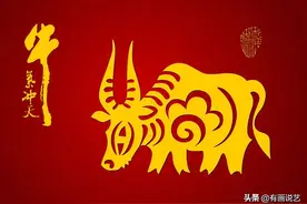 辛丑牛年只有354天23个节气，少了哪个节气，少了哪11天？图片