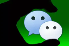 微信终于向QQ看齐了，聊天会话可隐藏，还有这两个新变化图片