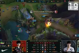 IG 0:3 FPX止步季军 TheShy遭针对发挥拉胯 LWX抢龙逆风翻盘！图片