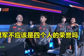 绝地求生：067讨薪后续，Libro曝光聊天记录，17正面8522硬怼4AM图片