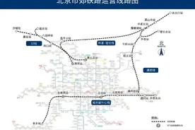 通密线全长83.4公里，连通通州、顺义、怀柔、密云四区！从通州坐火车仅需1小时图片