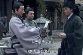 百折不挠：舍弃亲子，抓捕强盗图片