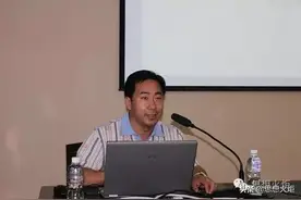 祁金利：能干成事业的人，都有这个特征图片