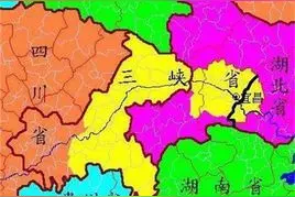 假设当年三峡省成立，还会有重庆直辖吗图片
