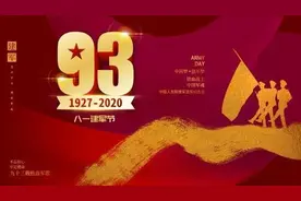 津门里巷 | 柳营试马海天阔 虎帐谈兵缚苍龙——写在“八一”建军节到来之际图片