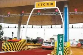 今天，收费公路恢复收费！@湖北人，这些车辆还能免费图片