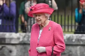 英女王去世葬礼预案绝密文件遭泄露！连查尔斯继位细节都被曝图片