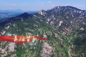 永远跟党走，同唱一首歌 | 乳山：《英雄赞歌》献给党图片