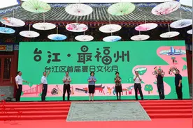 刚刚！南公园火了！线上线下齐围观图片