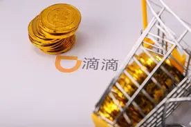 滴滴率先开战，吹响进军货运的号角图片
