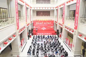 700CC创始人王冠淮受邀出席2021盛京品牌节发展论坛图片