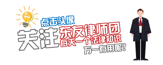 丈夫出轨起诉离婚被驳回？2022法律规定：判决离婚的8种情形