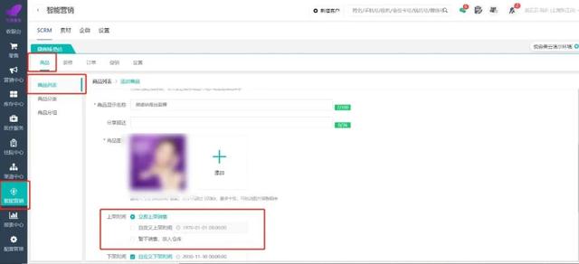 ҽ������������һ��������������ɱ���