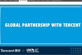 联合国都选择的腾讯会议，背后原来有这么多黑科技图片