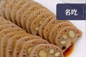 怎么抓住秋天？广东人：把TA吃掉图片