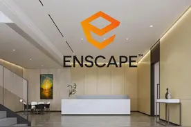 测评Enscape3.1渲染如何？这开挂新功能爱了爱了图片