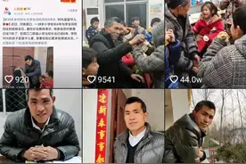 从事乡村教育工作11年的他是校长也是老师、帮厨…更是孩子们心中的“爸爸”图片