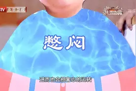 常常憋闷、水肿、腹胀？三杯代茶饮，调肺气、通小便、消痰祛瘀图片