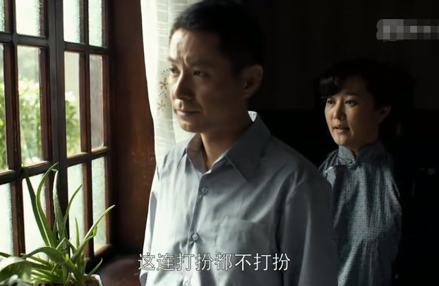 原来《父母爱情》第1集藏着这么大的信息量，该交代的都交代了