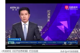 人事总监直接招聘普工，丢脸吗？图片