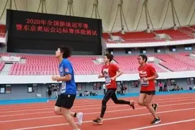 奇葩“体测”引发的全民吐槽，其实这招国足20年前就玩过图片