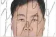 电白区林头镇的刘文桂，琼山法院催你偿还借款本金250000元及利息（515）图片