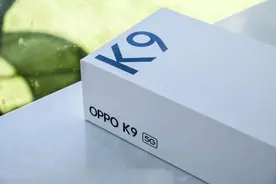 千元系列，超值之选——OPPO K9一周初体验图片