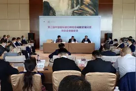 兴平市在第三届进博会上首日成功签约13.69亿元图片