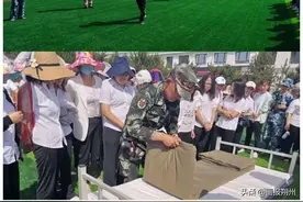 绿色映底蕴 红色正初心——朔城区第九小学校开展教师综合实践研学活动图片