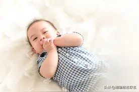 叠字小名 2022年好听又顺口的宝宝小名推荐图片