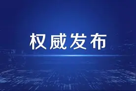 省考明日开考！大庆13220名考生将在8个考点、482个考场进行笔试图片