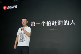 捡贝壳圈粉80万的男孩：有人看了我的视频，来海边买房图片