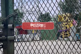 故事：办游乐园年卡的中年人：如果人生能像开碰碰车一样快乐图片