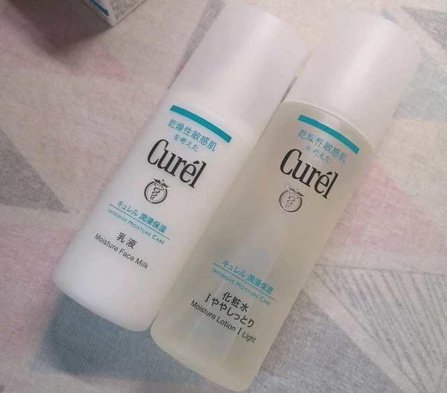 适合十八岁女生用的身体乳