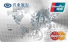 中行jcb借记卡，中国银行jcb借记卡 配图81