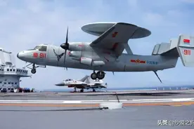 中国版鹰眼横空出世 国产空警600舰载预警机震撼亮相图片