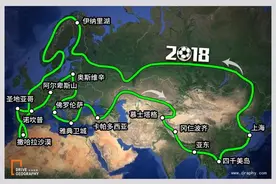 俩85后开国产拖挂横跨3大洲，8个月5.5万公里到底经历了什么？图片