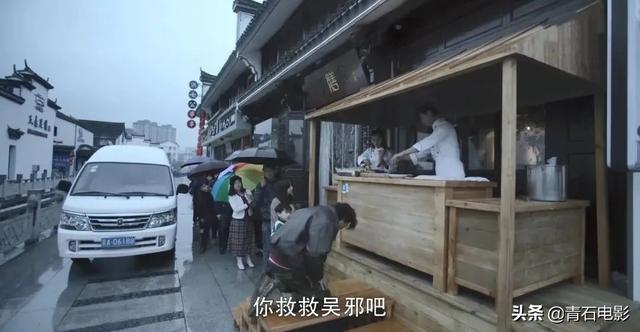 看到《重启》第二季少了8集，我心情复杂地写下了这篇文章