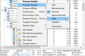 系统小技巧：软件寻替代 任务管理更轻松图片