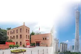 广州：百年赤子心 敢为天下先图片