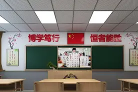 中国功夫室内操图片