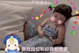 表情包｜我是一个经不起批评的人，你骂我，我就嫁给你图片