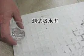 穷装修不要紧，瓷砖别瞎买！学这6个瓷砖选购技巧，帮你省上万图片