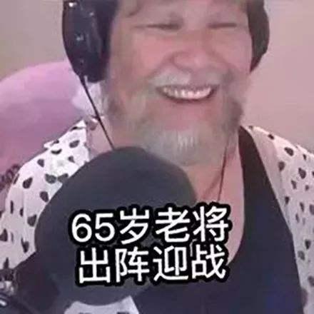 双手离开键盘打LOL？直播一姐代打被实锤，人气跌到只能做陪玩？