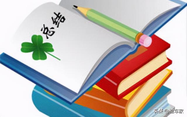 3年的大众捷达卖6万，举起底盘大梁断成两半？买主砍价两万成交