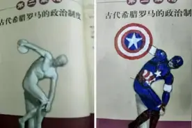 学渣VS学霸笔记：前者是“被学习耽误的画家”，后者堪称印刷体图片